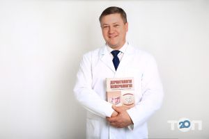 Павел Медвецкий, врач-дерматолог фото