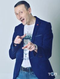 компанія Юрій Постовий компанія Юрій Постовий фото