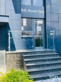D.K. Dental Clinic відгуки фото