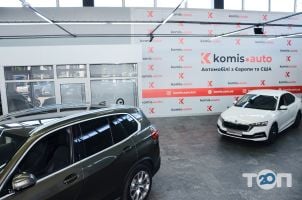 компанія Komis Auto фото