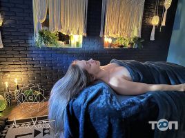 AnaXata, масажний салон фото