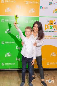 Pixel, центр розвитку дітей. Ментальна арифметика INDIGO - фото 9 Pixel, центр розвитку дітей. Ментальна арифметика INDIGO - фото 9