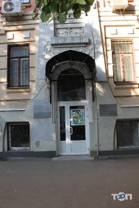 Харків Онлайн відгуки фото