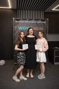 компанія WOW! English фото