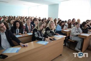 Тернопольский национальный педуниверситет ТНПУ отзывы фото