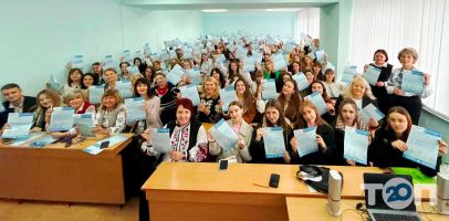 Тернопольский национальный педагогический университет имени Владимира Гнатюка - фото 9