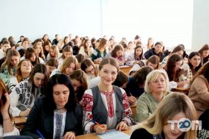 Тернопольский национальный педагогический университет имени Владимира Гнатюка - фото 8