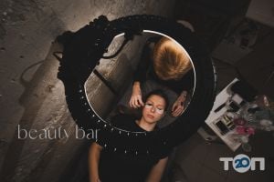 Beauty Bar Вінниця відгуки фото