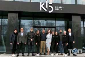 Дія.Бізнес, коворкінг центр фото