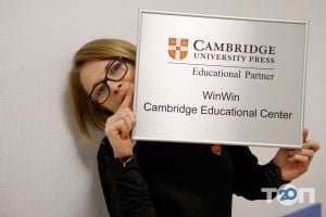 Курси іноземних мов WinWin Cambridge Educational Center фото