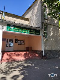 відгуки про Колос фото
