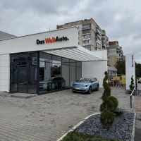 відгуки про Das WeltAuto фото