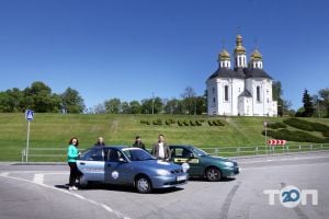 Автошкола Всеукраинского союза автомобилистов Чернигов фото