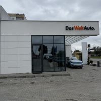 Автосалони та автодилери Das WeltAuto фото