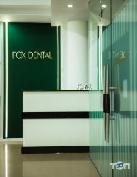 Fox Dental, стоматологічна клініка фото