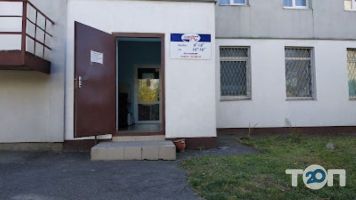 КомпАС Хмельницький фото