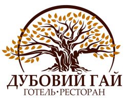 Дубовий гай, готельно-ресторанний комплекс фото