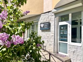отзывы о Diamond Dental Service фото