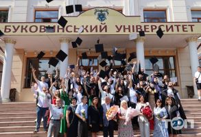 Вищі навчальні заклади Чернівецький фінансово-юридичний інститут фото