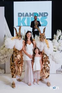 Diamond Kids Хмельницький відгуки фото