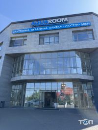 Аква Рум Хмельницкий фото