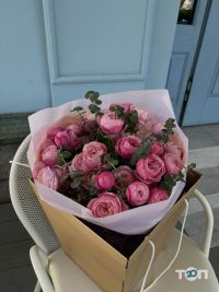 отзывы о Wow Цветы by Kristina Shportun фото