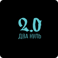 Швейна фабрика 2.0 фото