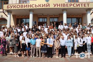 відгуки про Чернівецький фінансово-юридичний інститут фото