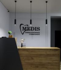 Medis, клініка естетичної стоматології фото