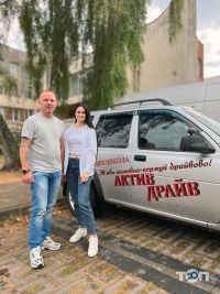 Актив Драйв, автошкола - фото 9