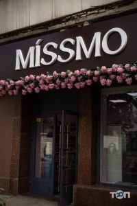 Missmo cosmetics, магазин косметики фото