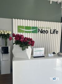 Neo Life, стоматологічний центр фото