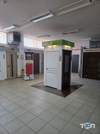 Максимум отзывы фото