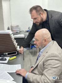 Центр правовой помощи Тернополь отзывы фото