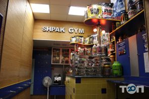 Фитнес центры SHPAK GYM фото