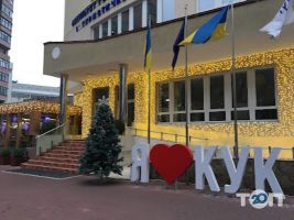 Світлині Київ фото