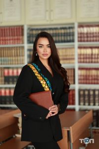 Центр правової допомоги - фото 8