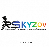 RS Kyzov, сервіс кузовних робіт фото