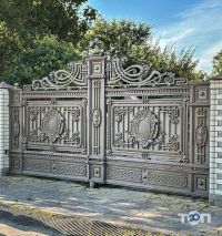 компания Фабрика Kовальства фото