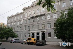 Одеська телефонна компанія Одеса фото