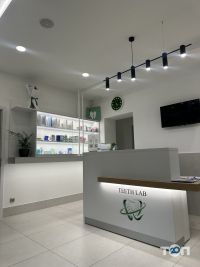Teeth Lab Запоріжжя фото