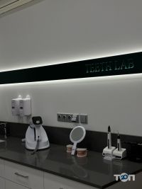 Teeth Lab, стоматологічна клініка - фото 10