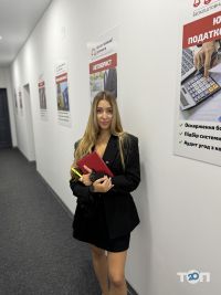 Центр правової допомоги - фото 8