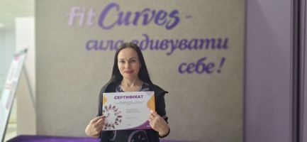 FitCurves, фитнес-клуб - фото 102