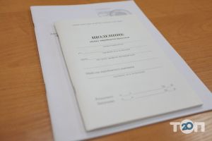 отзывы о Пкл фото