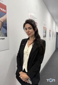 Центр правової допомоги - фото 9