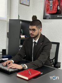 Центр правовой помощи - фото 8