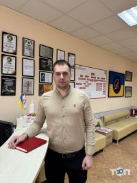 Центр правової допомоги Черкаси відгуки фото