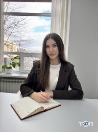 компанія Центр правової допомоги фото