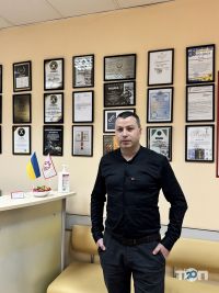 Центр правової допомоги відгуки фото